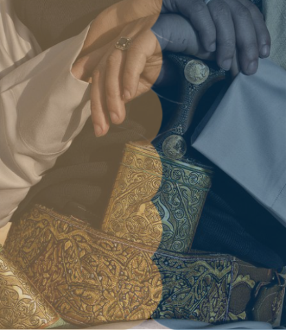 الأهداف الاستراتيجية 